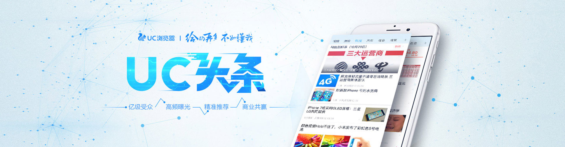丰泽百度充值高返点