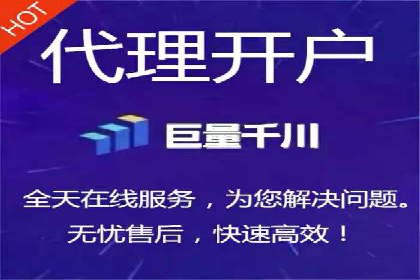 关键词竞价排名策略：成功企业的案例分析