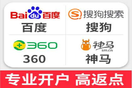 竞价广告投放的秘诀：某企业与竞价推广公司的合作成果